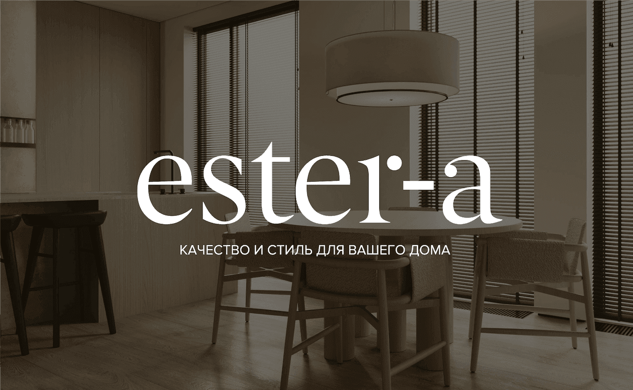 ester.png